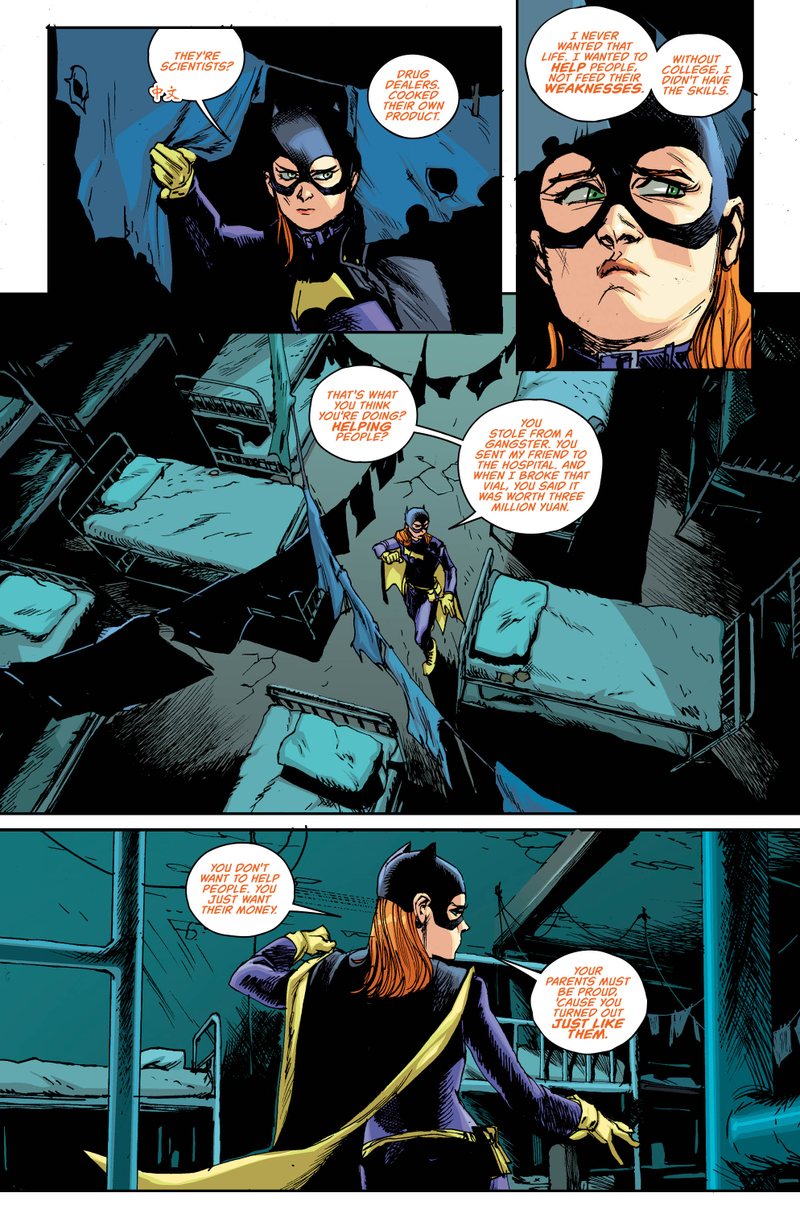 Image: DC Comics